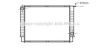 AVA QUALITY COOLING VO2145 Radiator, engine cooling